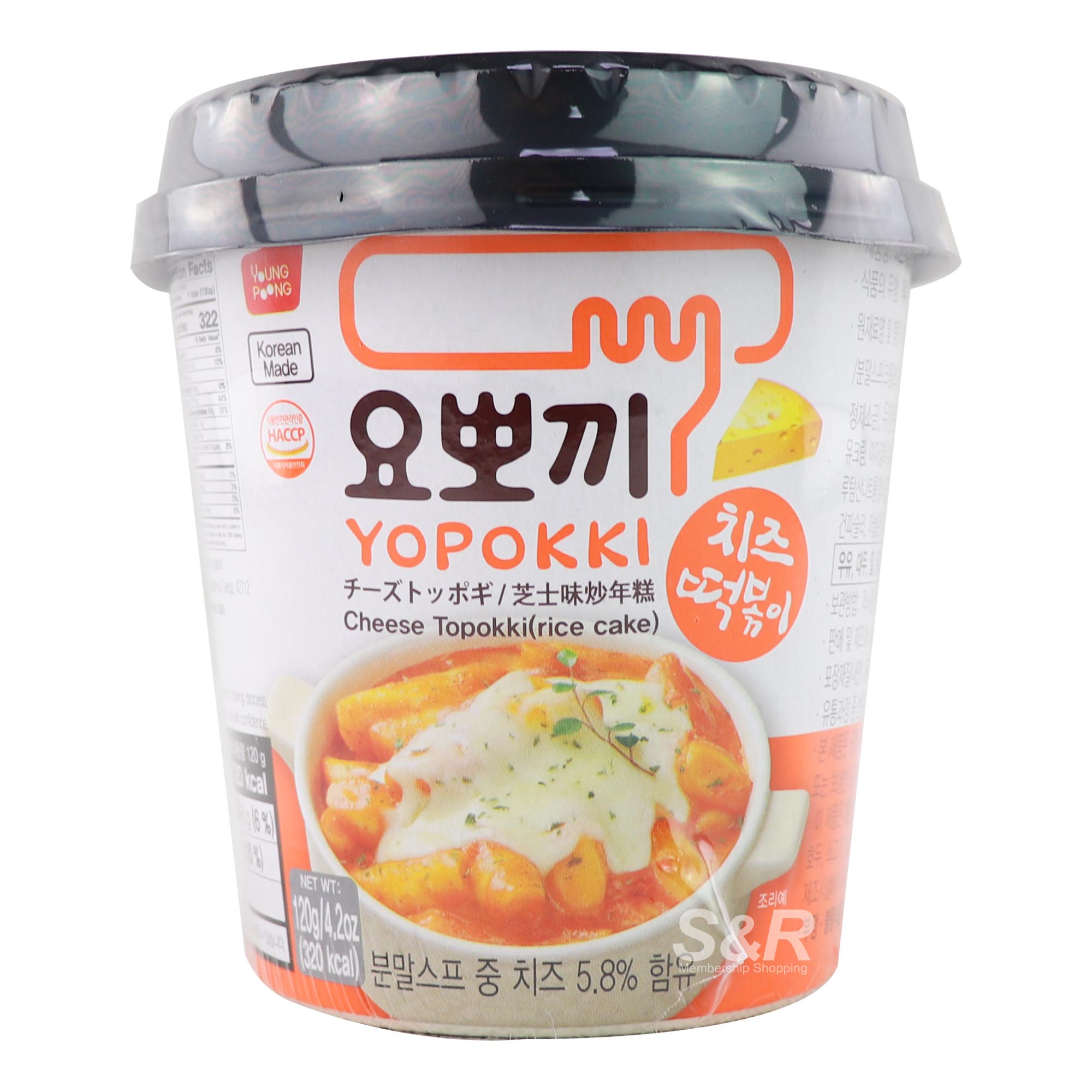Young Poong Yopokki Cheese Topokki 120g Young Poong Yopokki Cheese Topokki 120g